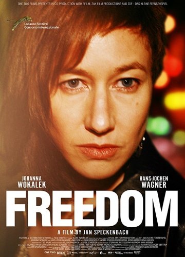 Свобода онлайн
