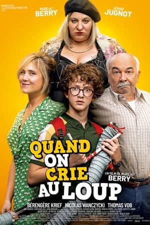 Мальчик, который кричал "Волк!" онлайн