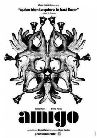 Друг онлайн