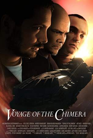 Путешествие Химеры онлайн
