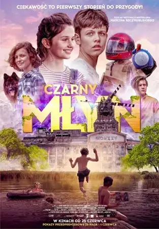 Чёрная мельница онлайн