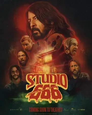 Студия 666 онлайн