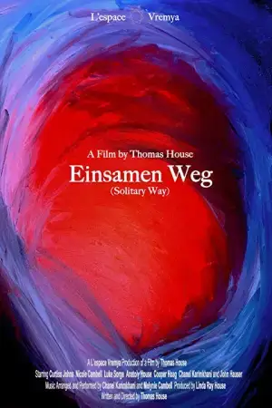Одинокий путь онлайн