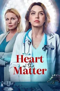Сердце проблемы онлайн
