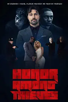 Честь среди воров онлайн