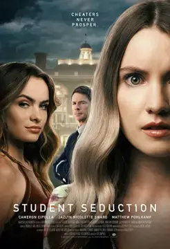 Очарованная и обманутая онлайн
