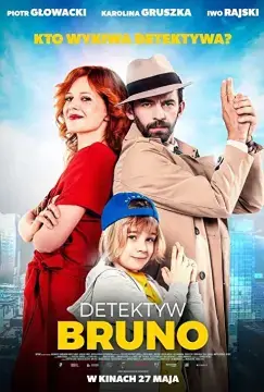 Детектив Бруно онлайн