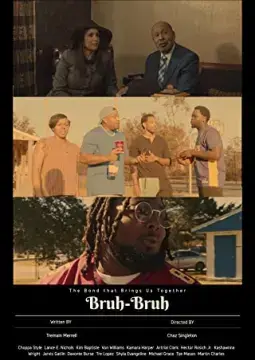 Бро-Бро онлайн