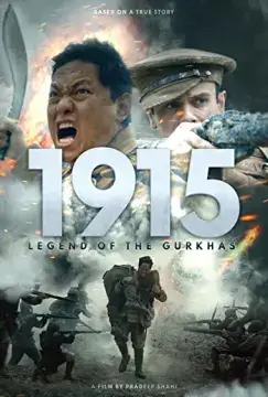1915: Легенда о гуркхах онлайн