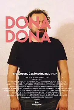 Донадона онлайн
