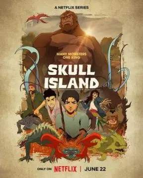 Остров черепа онлайн