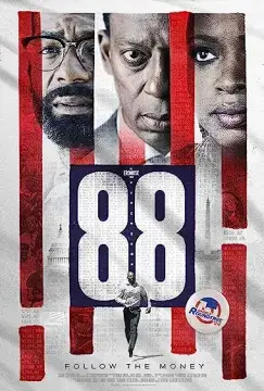 88 онлайн
