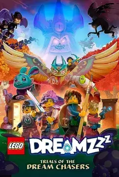 LEGO DREAMZzz: Испытание охотников за мечтами онлайн