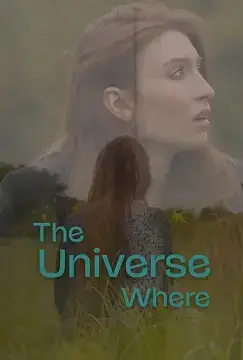Там где вселенная онлайн