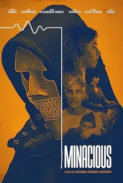 Абонент онлайн