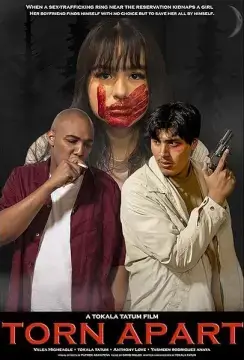 Разлученные онлайн