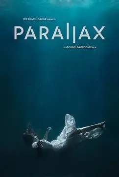 Параллакс онлайн