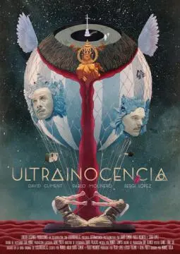 Ультраневинность онлайн