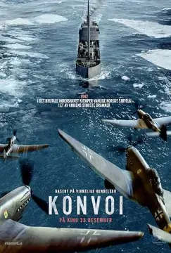 Конвой онлайн