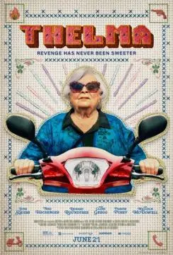 Тельма онлайн