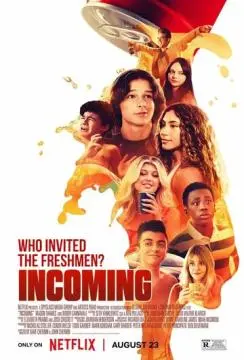 Новички онлайн
