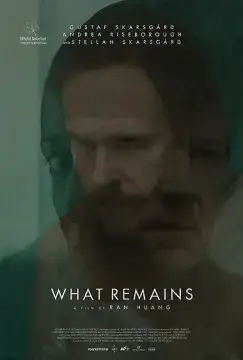 То, что остаётся онлайн