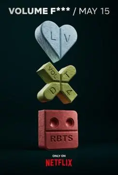 Любовь. Смерть. Роботы онлайн
