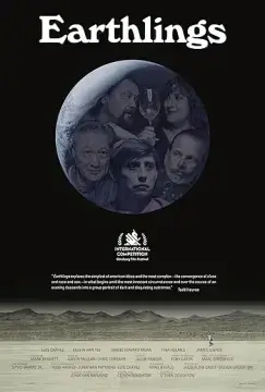 Земляне онлайн