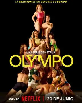 Олимп онлайн
