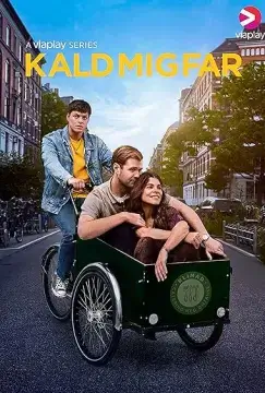 Зови меня папой онлайн