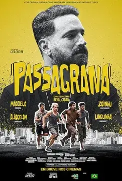 Большая афера онлайн