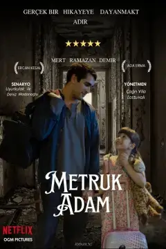 Покинутый мужчина онлайн