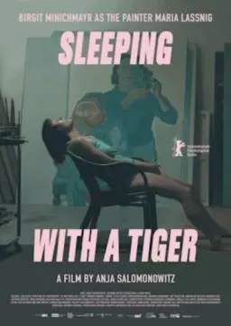 Сон с тигром онлайн