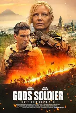 Солдат Бога онлайн