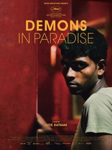 Демоны в раю онлайн